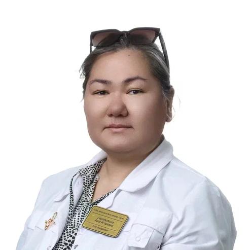 Сейткожина Асия Игоревна